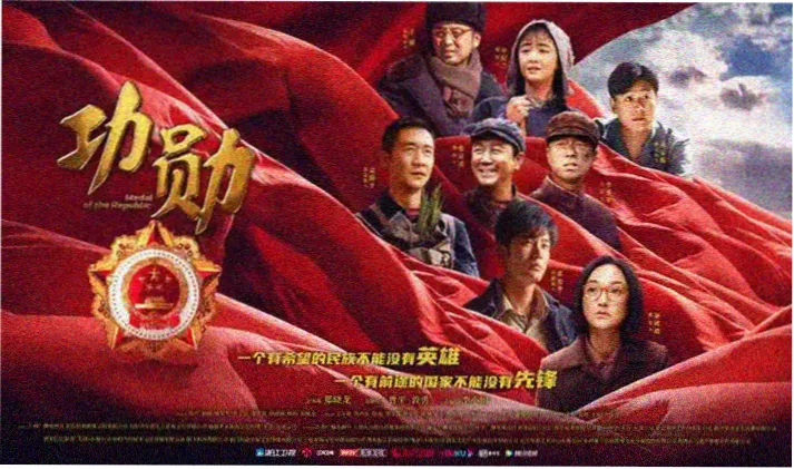鲨鱼影视本周新片速递专题