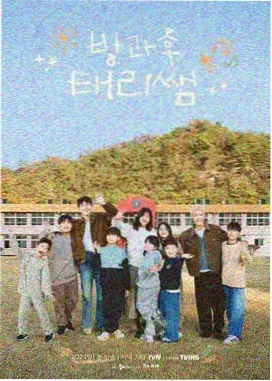 一小时限定 更新至第10期 鲨鱼影视